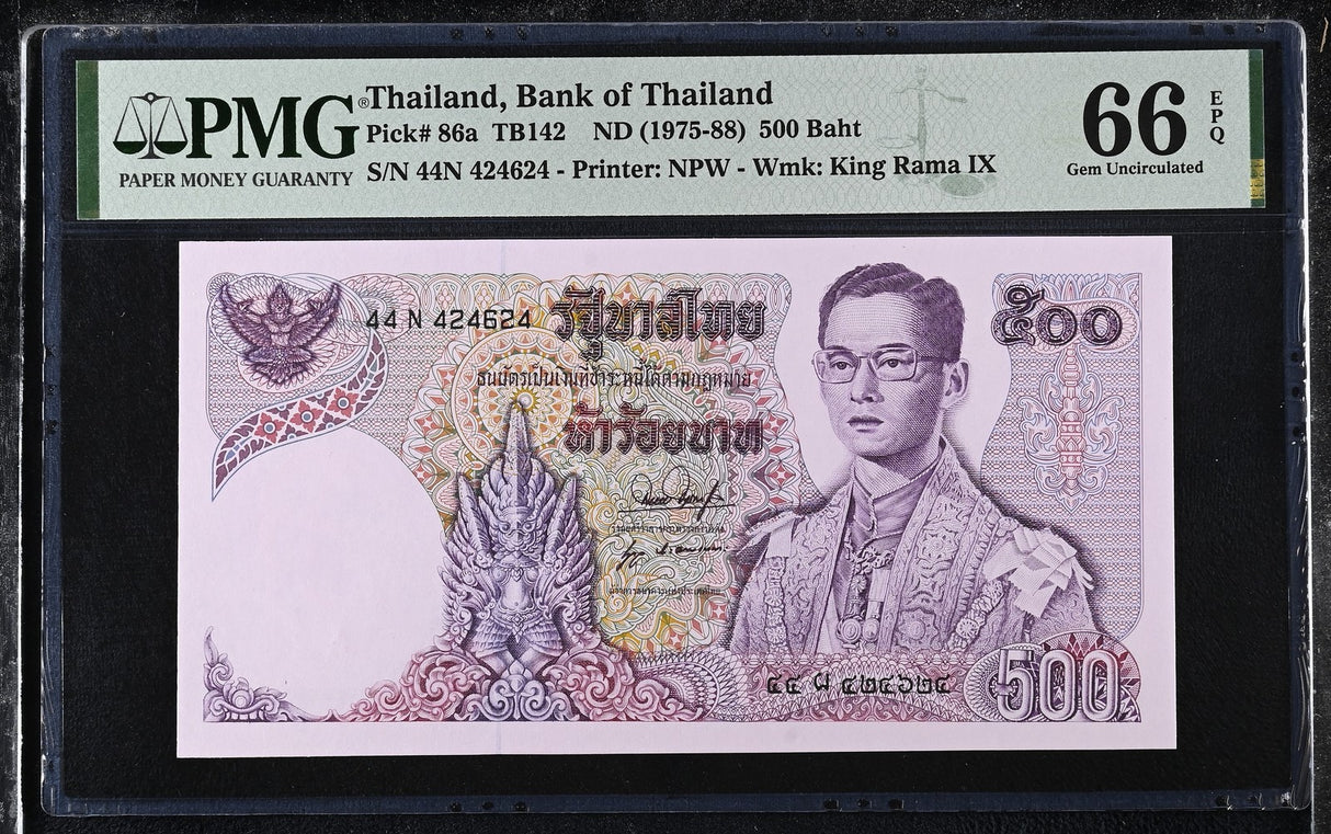 Thailand 500 Baht ND 1975-1988 P 86 a Sign 53 GEM UNC PMG 66 EPQ