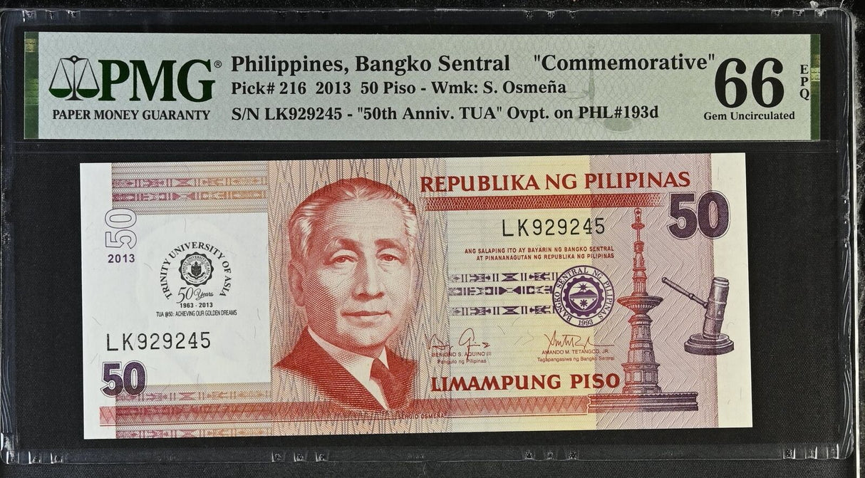 PHILIPPINES 50 PISOS 2013 50TH Commemorative P 216 Gem UNC PMG 66 EPQ