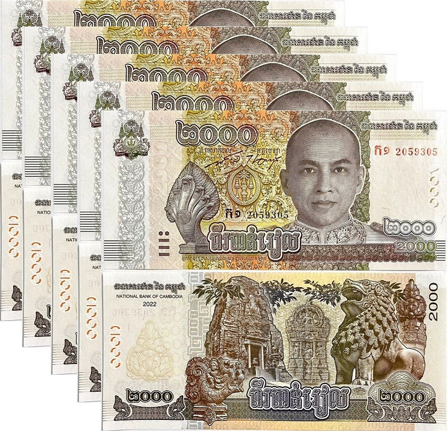 Cambodia 2000 Riels 2022 COMM. P 67A UNC LOT 5 PCS