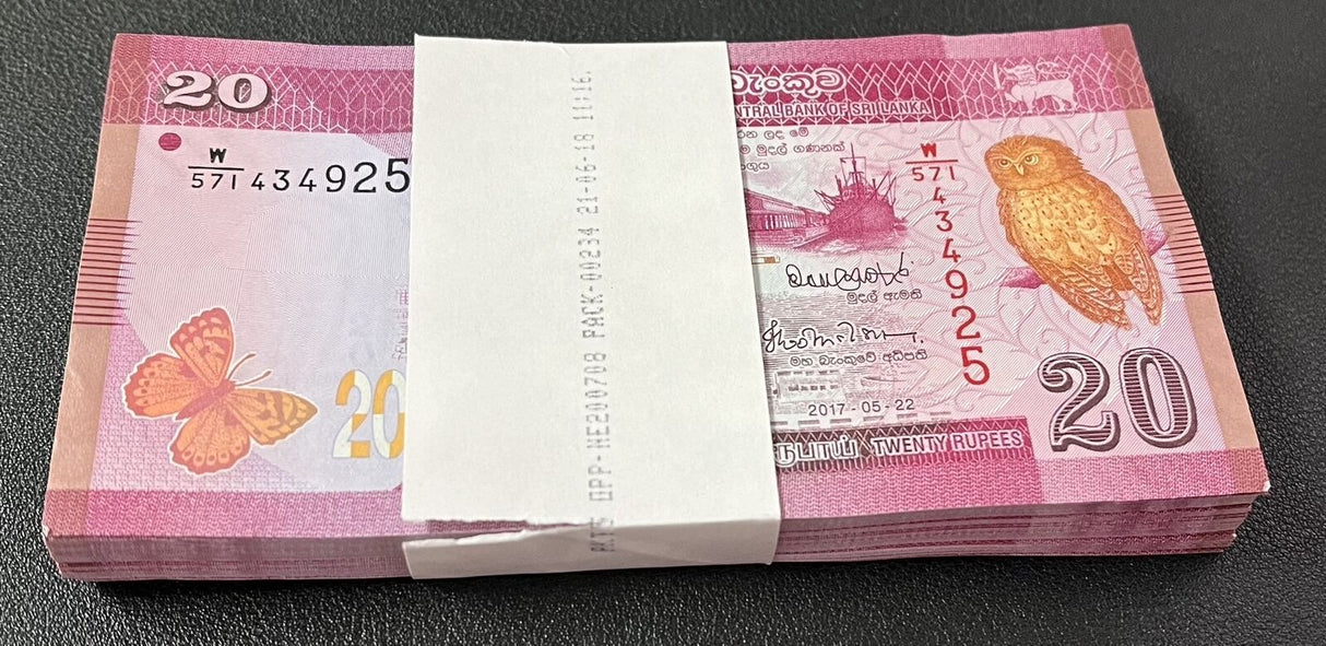 Sri Lanka 20 Rupees 2017 P 123 UNC LOT 100 PCS 1 BUNDLE