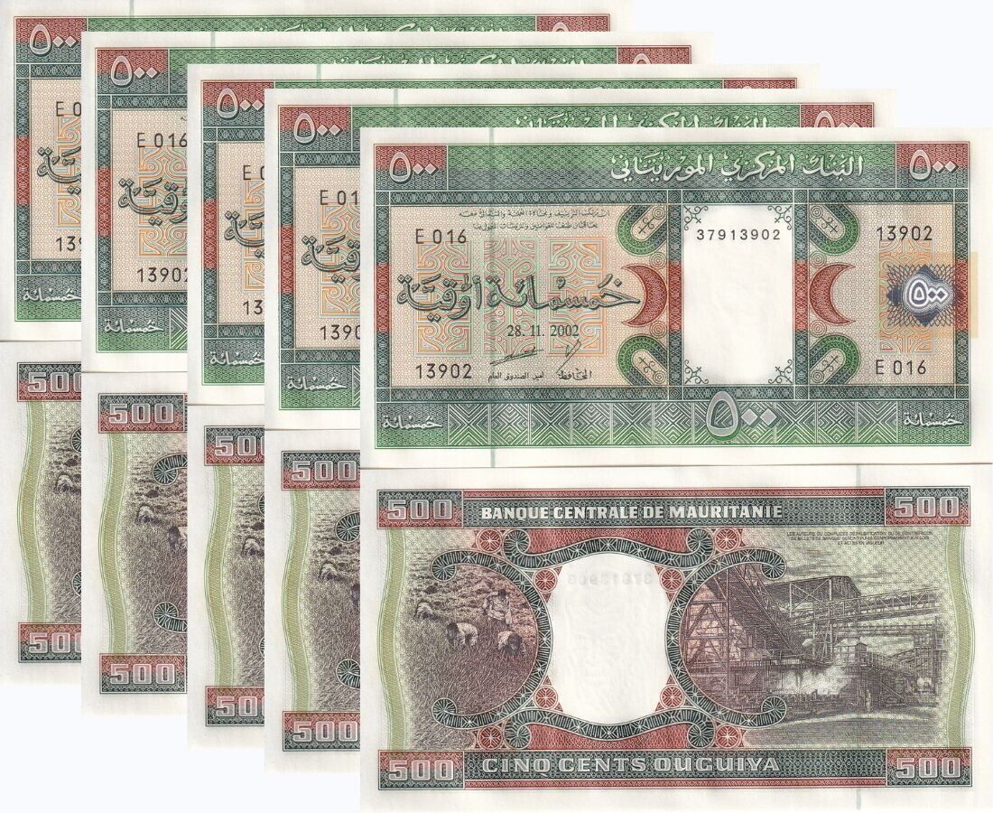 Mauritania 500 Ouguiya 2002 P 8 UNC LOT 5 PCS