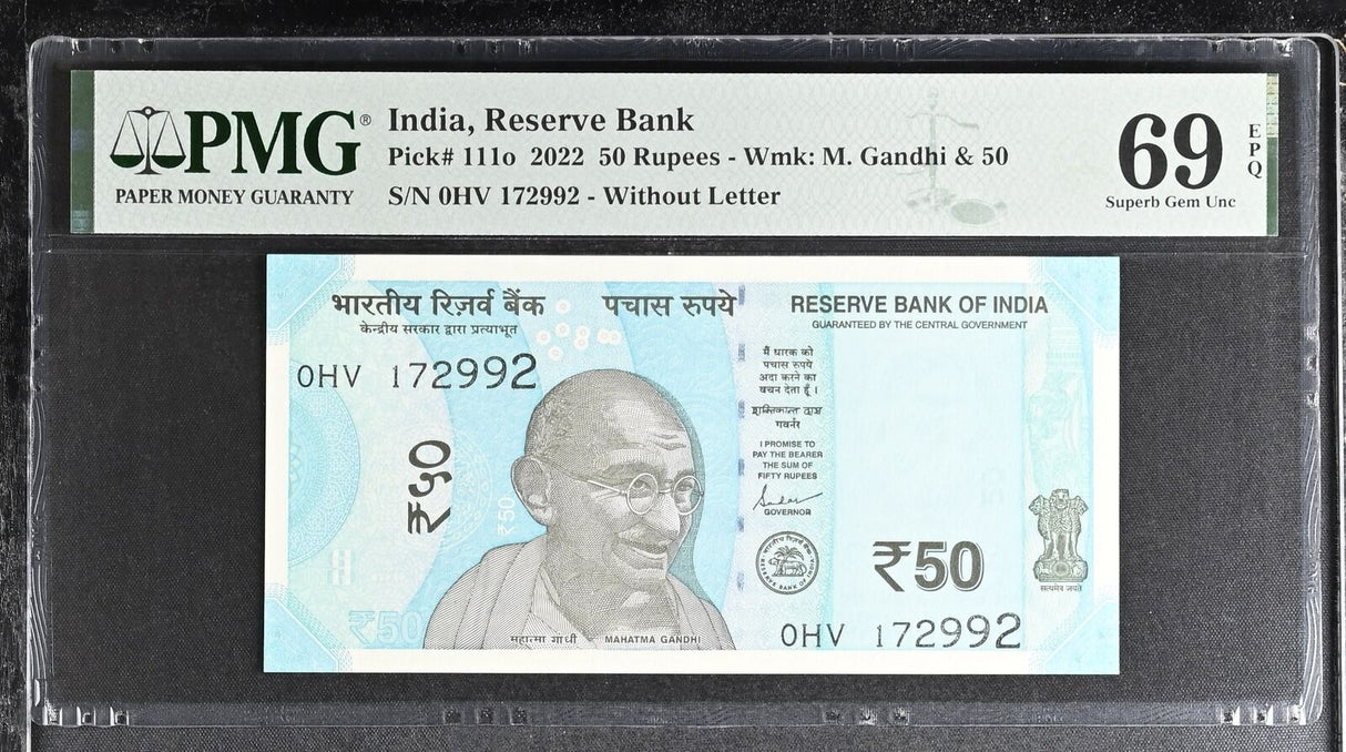 India 50 Rupees 2022 P 111 o Without Letter Superb Gem UNC PMG 69 EPQ TOP POP