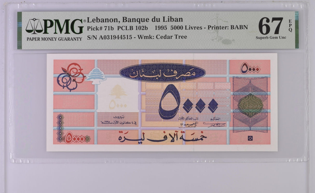 Lebanon 5000 Livres 1995 P 71 b Superb Gem UNC PMG 67 EPQ