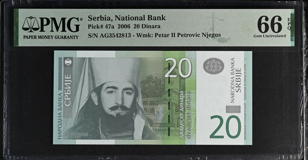 Serbia 20 Dinara 2006 P 47 a Gem UNC PMG 66 EPQ