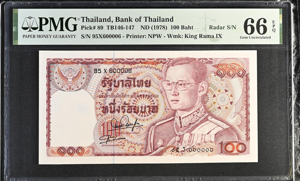 Thailand 100 Baht ND 1978 P 89 RADAR 600006 Gem UNC PMG 66 EPQ