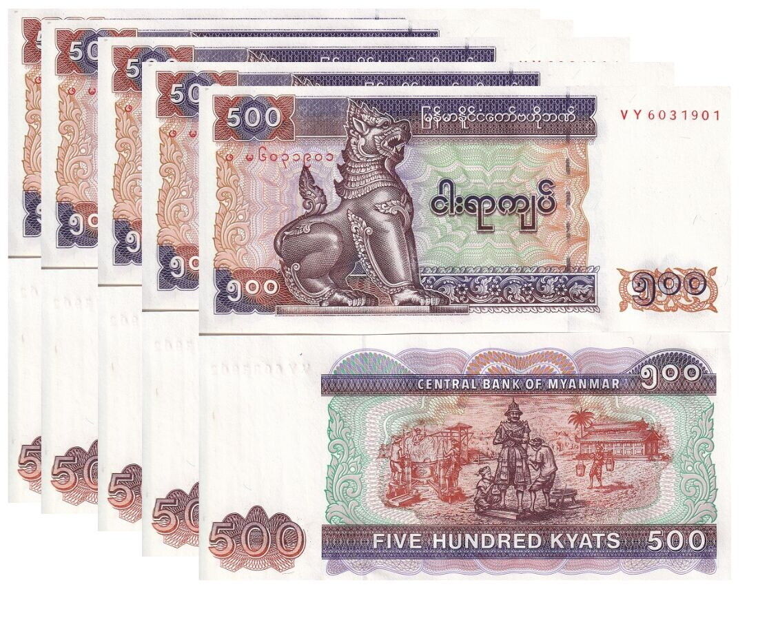 Myanmar 500 Kyats 2004 P 79 UNC LOT 5 PCS