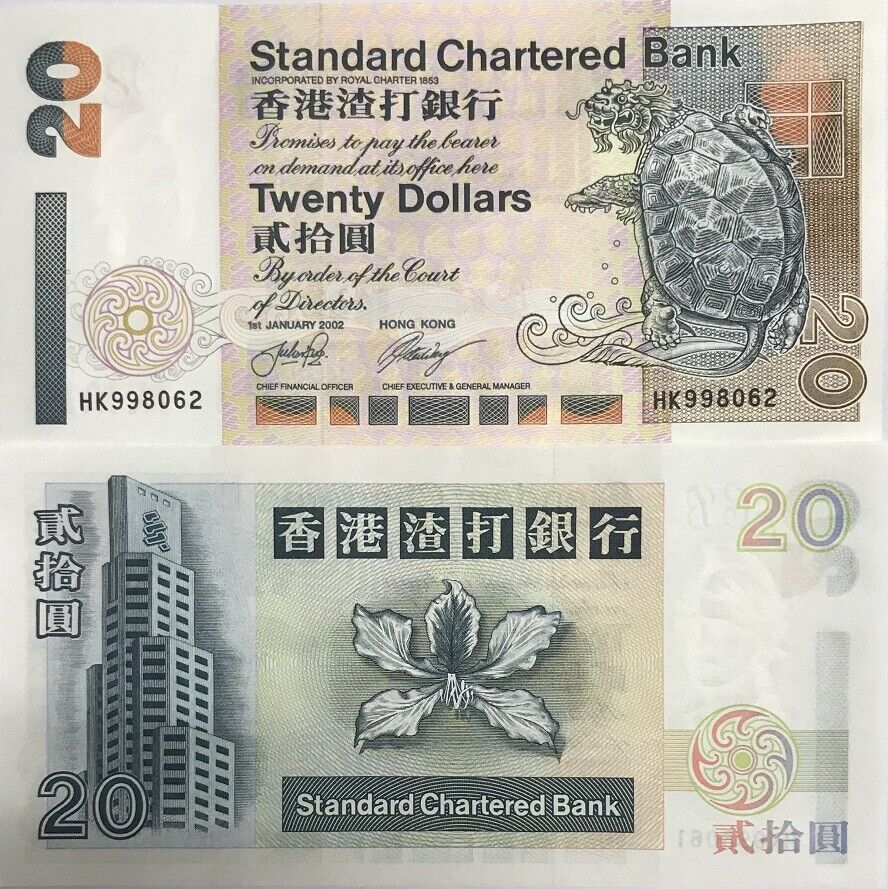 Hong Kong 20 Dollars 2002 P 285 d SCB UNC LOT 3 PCS