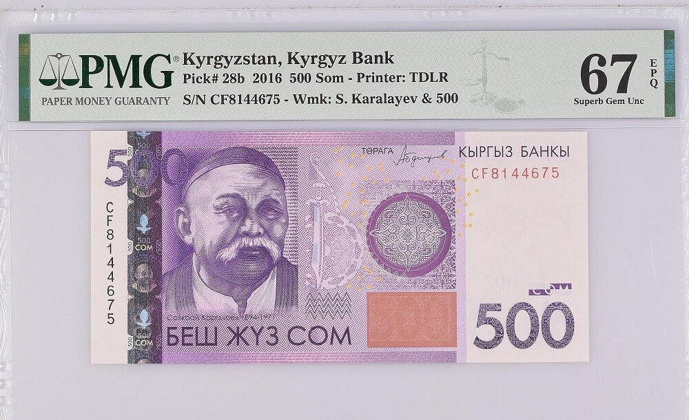 Kyrgyzstan Set 4; 100-500 1000 Som 2010-2016 P 26-29 Superb Gem UNC PMG 67 EPQ