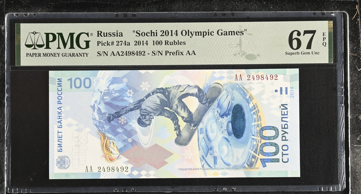 Russia 100 Rubles 2014 P 274 a AA Sochi Commemorative Superb Gem UNC PMG 67 EPQ