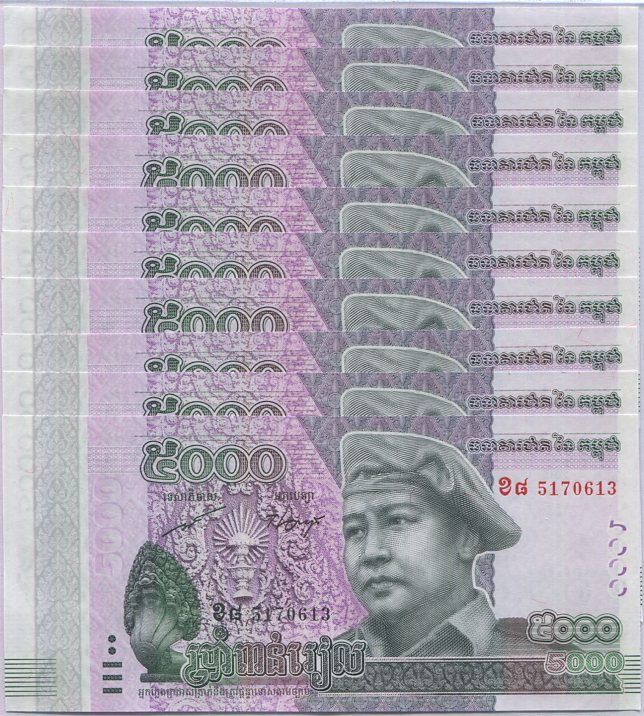 Cambodia 5000 Riels 2015 P 68 AUNC LOT 10 Pcs