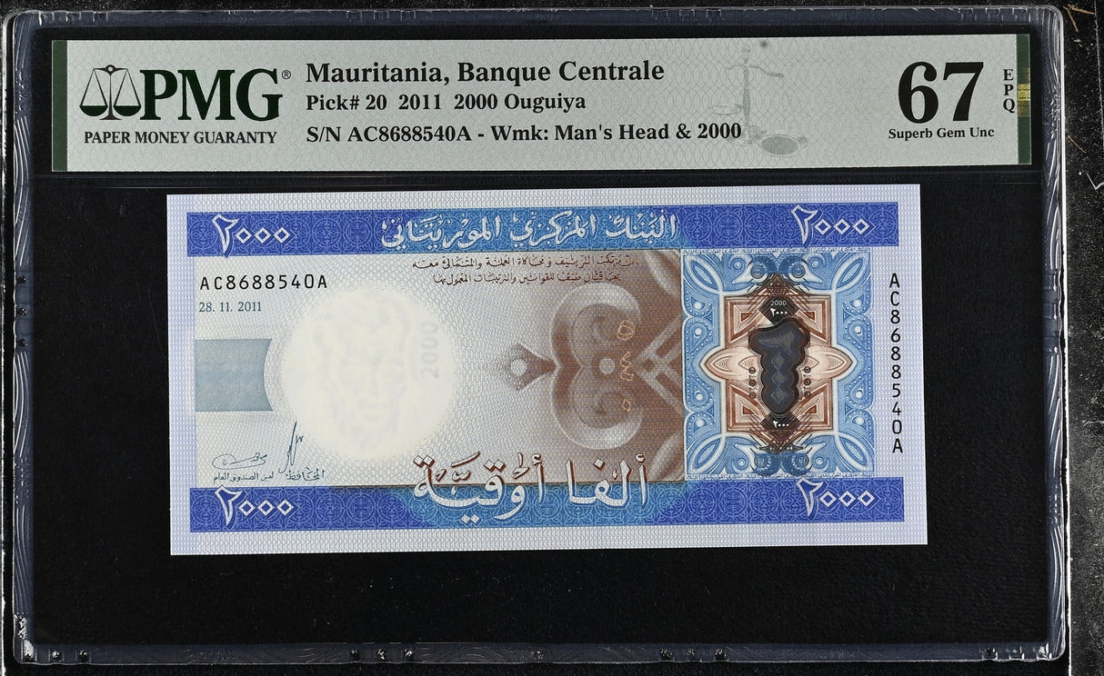 Mauritania 2000 Ouguiya 2011 P 20 Superb Gem UNC PMG 67 EPQ