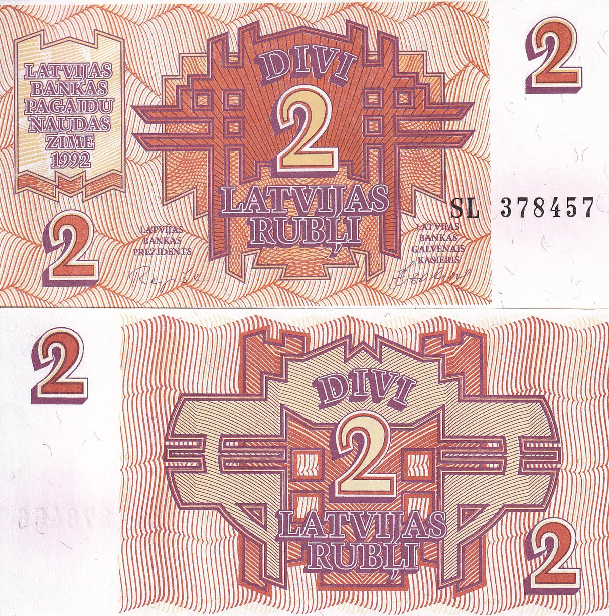 Latvia 2 Rublu 1992 P 36 UNC