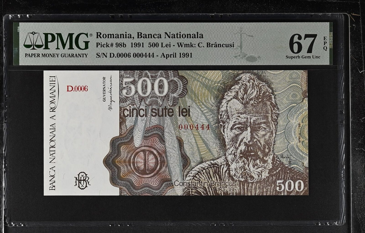 Romania 500 Lei 1991 P 98 b Solid 444 Superb Gem UNC PMG 67 EPQ