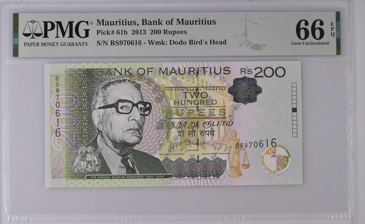 Mauritius 200 Rupees 2013 P 61 b Gem UNC PMG 66 EPQ