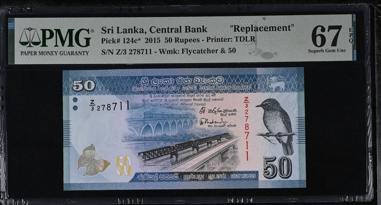 Sri Lanka 50 Rupees 2015 P 124 c* Replacement Superb Gem UNC PMG 67 EPQ TOP POP