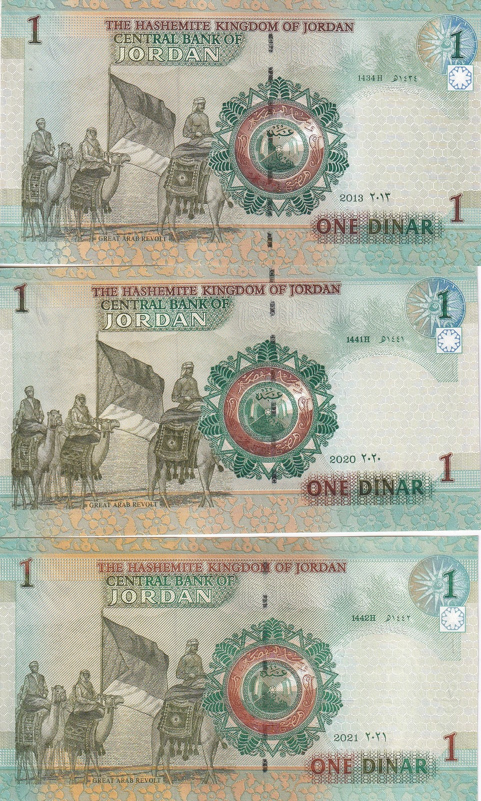 Jordan Set 3 UNC 1 Dinar 2013 2020 2021 P 34 UNC