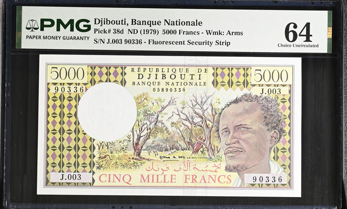 Djibouti 5000 Francs ND 1979 P 38 d Choice UNC PMG 64