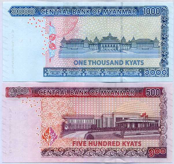 Myanmar Set 2 Pcs 500 1000 Kyats ND 2019 2020 P 85 86 AUnc