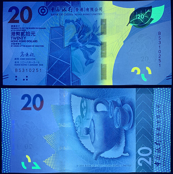 Hong Kong 20 Dollars 2018 P 348 BOC UNC