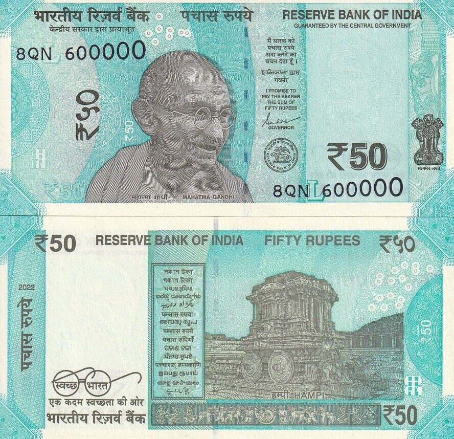 India 50 Rupees 2022 P 111 Letter L Solid #600000 UNC