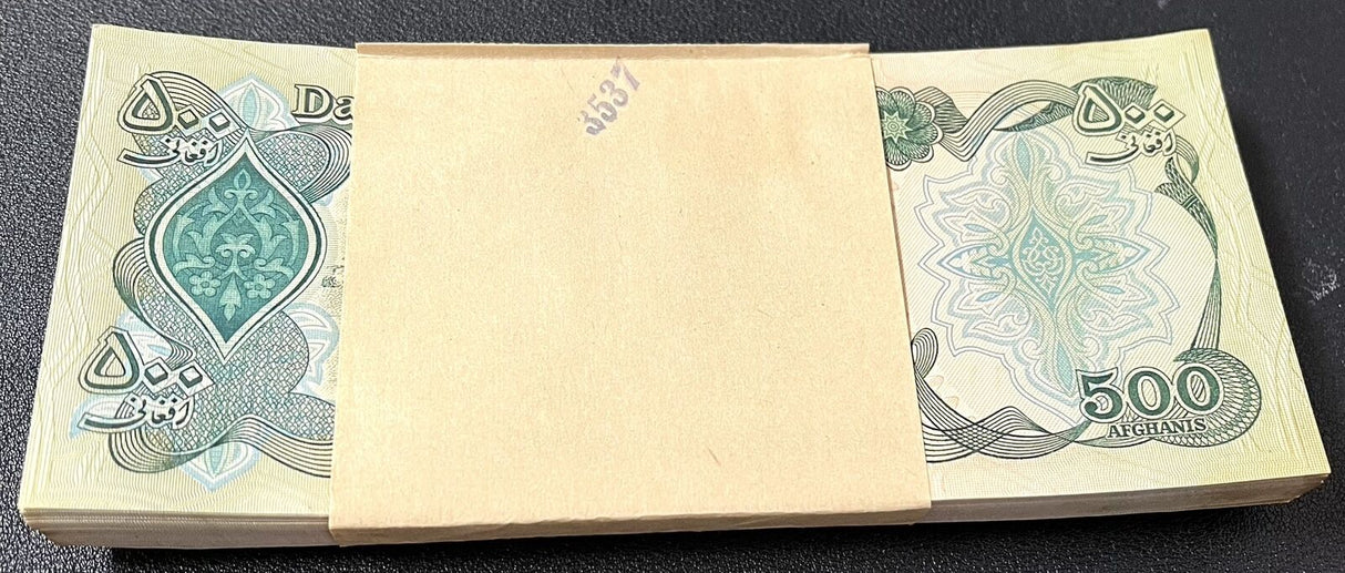 Afghanistan 500 Afganis 1991 P 60 c AUnc Little Tone LOT 100 PCS 1 Bundle