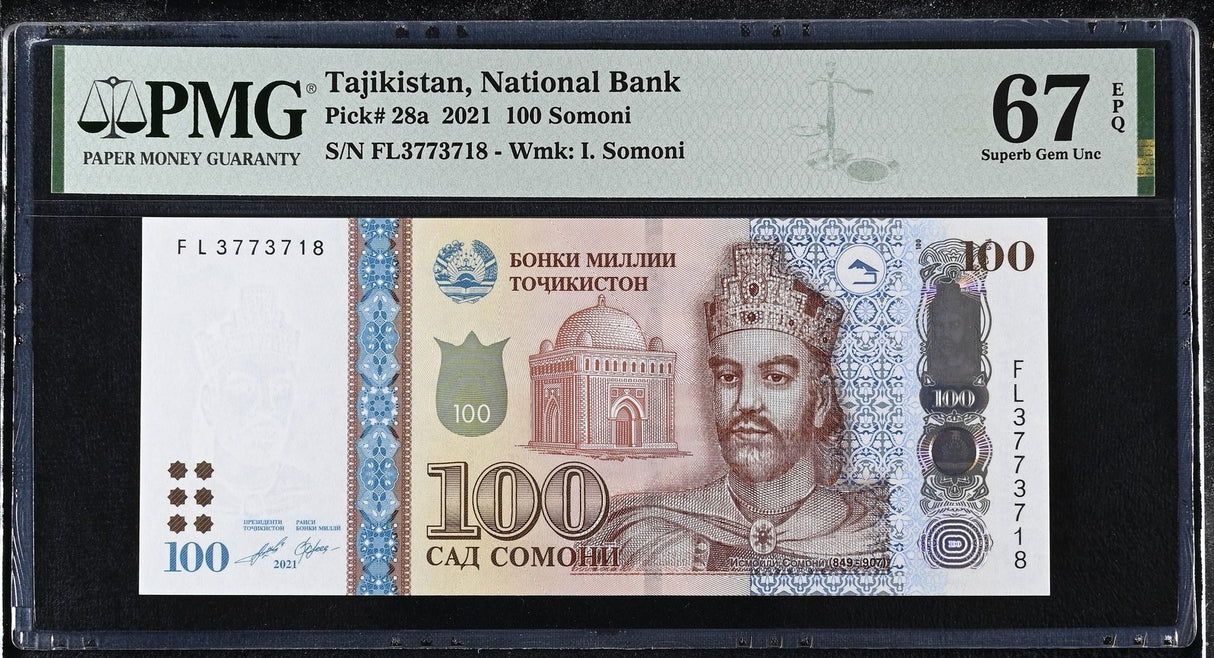Tajikistan 100 Somoni 2021 P 28 a Superb Gem UNC PMG 67 EPQ