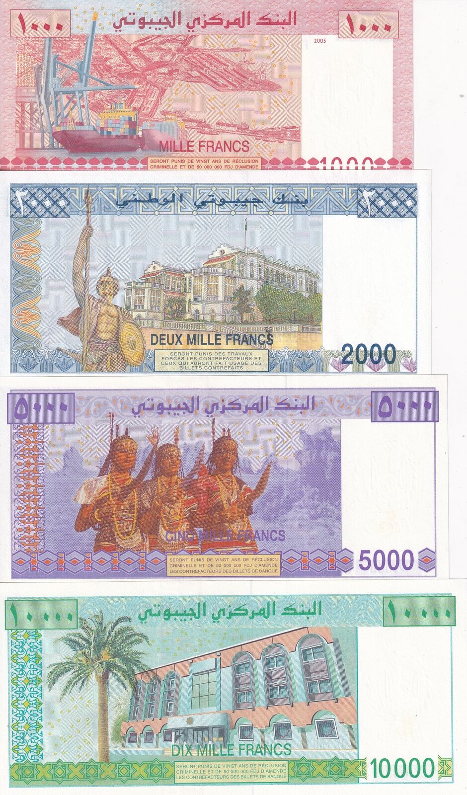 Djibouti Set 4 PCS 1000 2000 5000 100000 Francs Radom Sign P 42 43 44 P 45 UNC