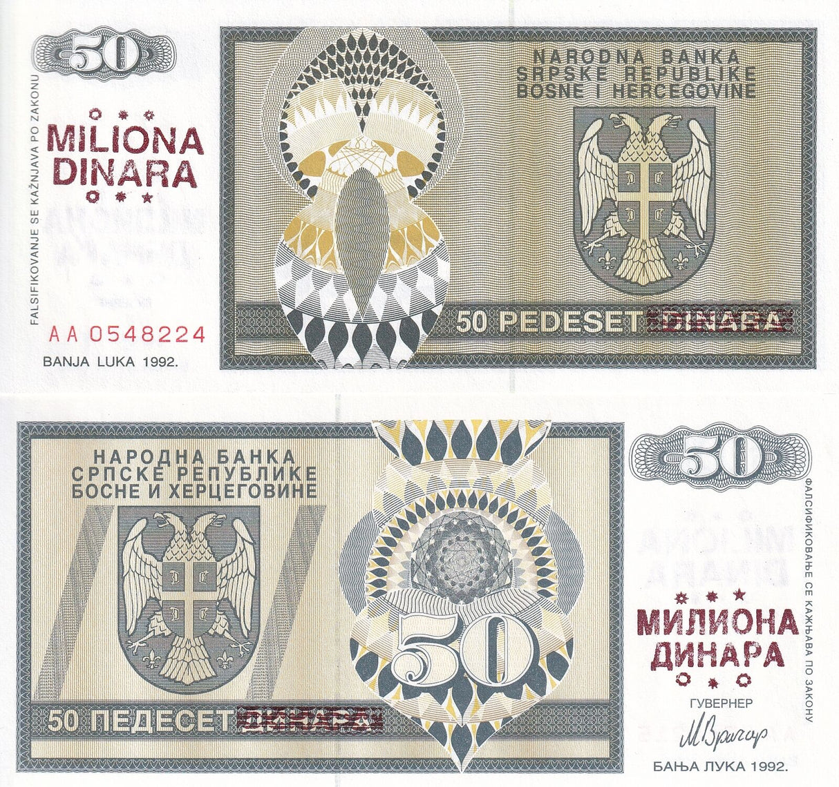 BOSNIA & HERZEGOVINA 50000000 DINARA 1993(Overprint on P 134) P 150 UNC