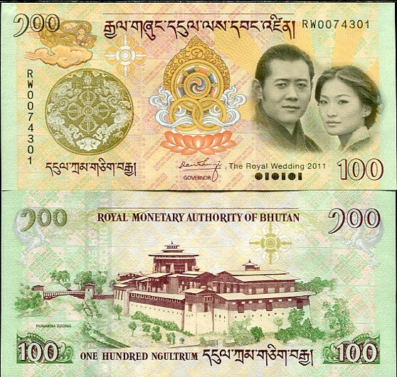 Bhutan 100 Ngultrum 2011 Wedding Commemorative P 35 AUnc NO FOLDER