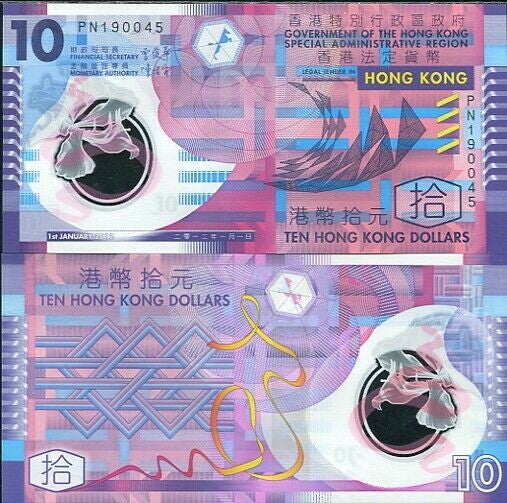 Hong Kong 10 Dollars 2012 P 401 c Polymer UNC