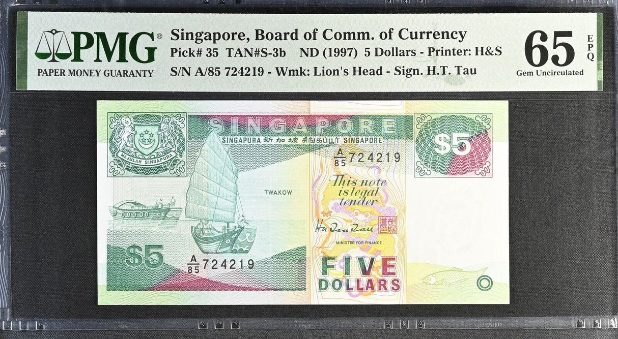 Singapore 5 Dollars ND 1997 P 35 Gem UNC PMG 65 EPQ