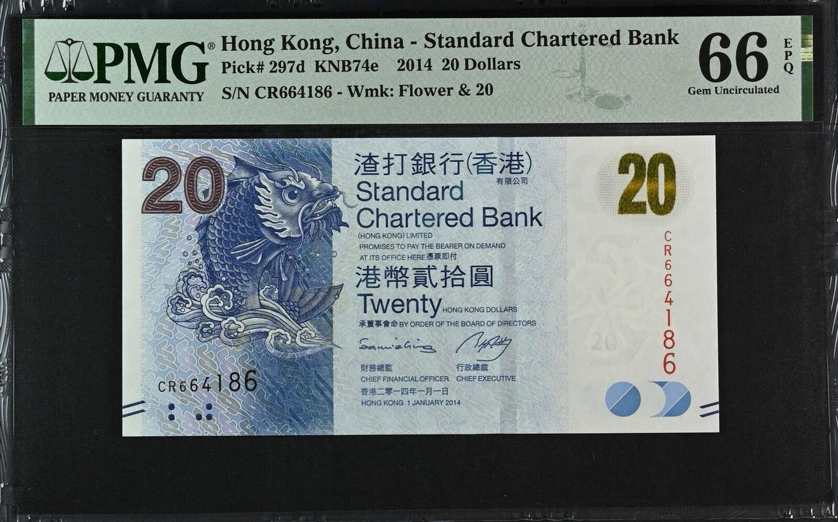 Hong Kong 20 Dollars 2014 P 297 d SCB Gem UNC PMG 66 EPQ