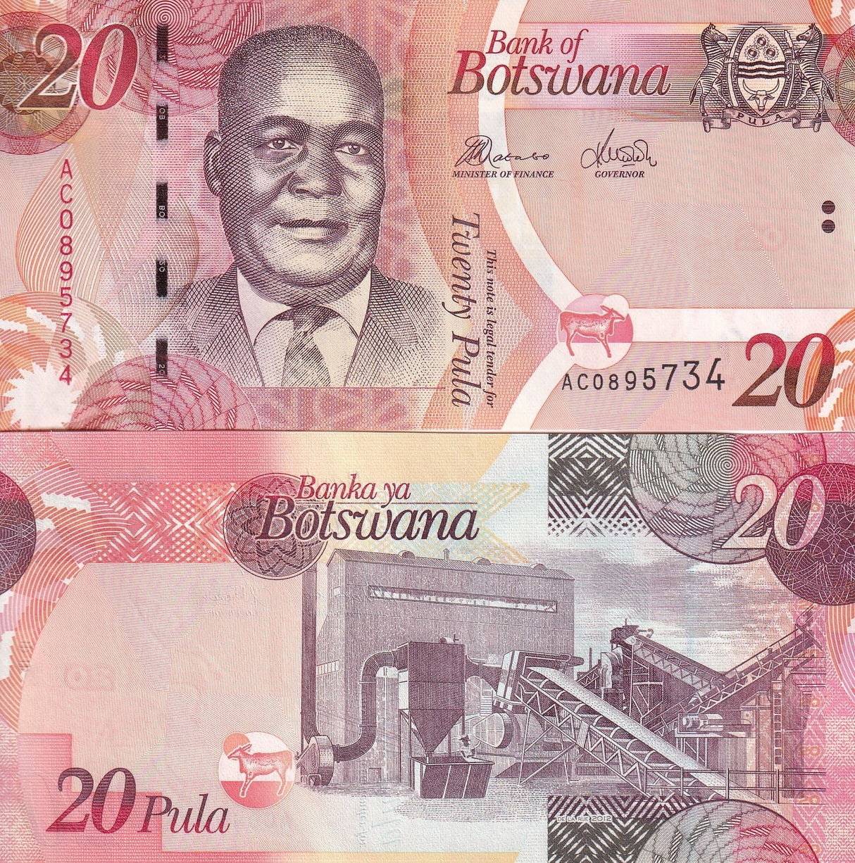 Botswana 20 Pula 2012 P 31 c UNC