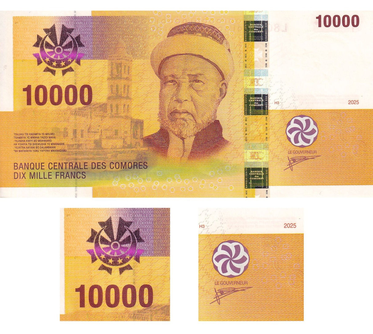 Comoros 10000 Francs 2025 / 2026 P NEW Design LOGO + ONE Sign UNC