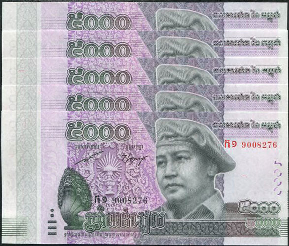 Cambodia 5000 Riels 2015 P 68 UNC Lot 5 Pcs