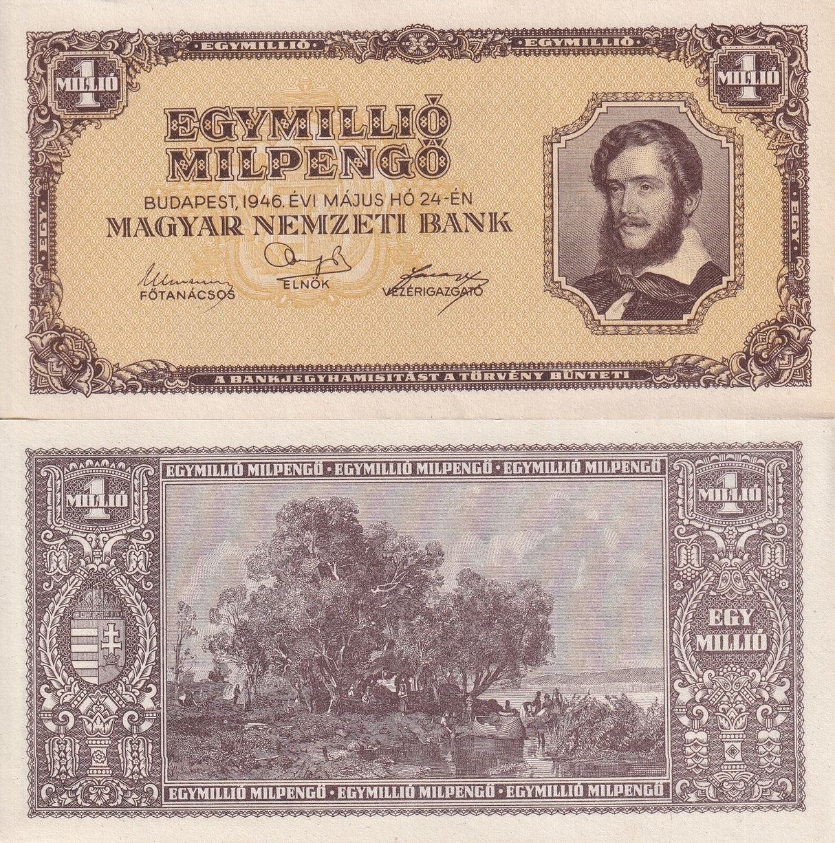 Hungary 1 Million Milpengo 1946 P 128 AUnc