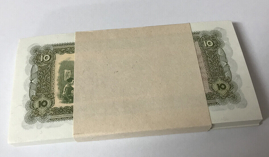 Laos 10 Kip ND 1979 P 27 UNC LOT 100 PCS 1 Bundle