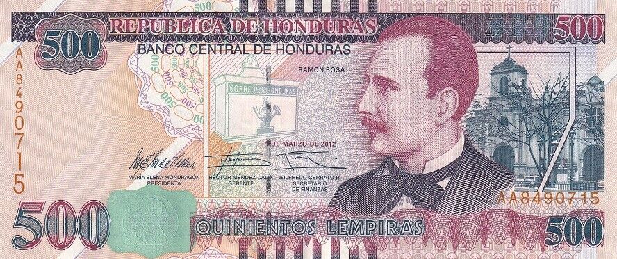 Honduras 500 Lempiras 2012 P 103 a UNC