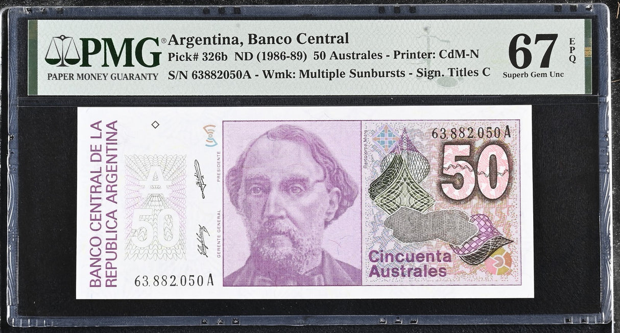 Argentina 50 Pesos ND 1986 -1989 P 326 b Superb Gem UNC PMG 67 EPQ