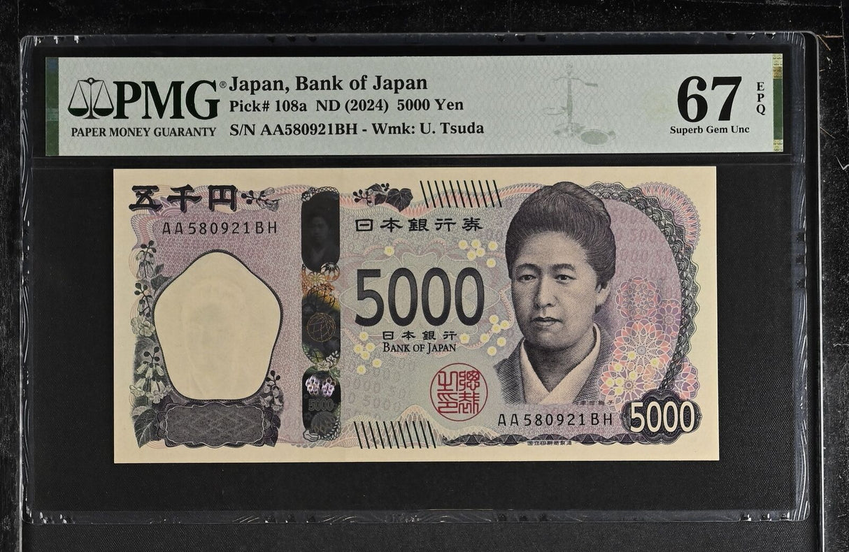 Japan 5000 Yen ND 2024 P 108 a Tsuda Superb Gem UNC PMG 67 EPQ