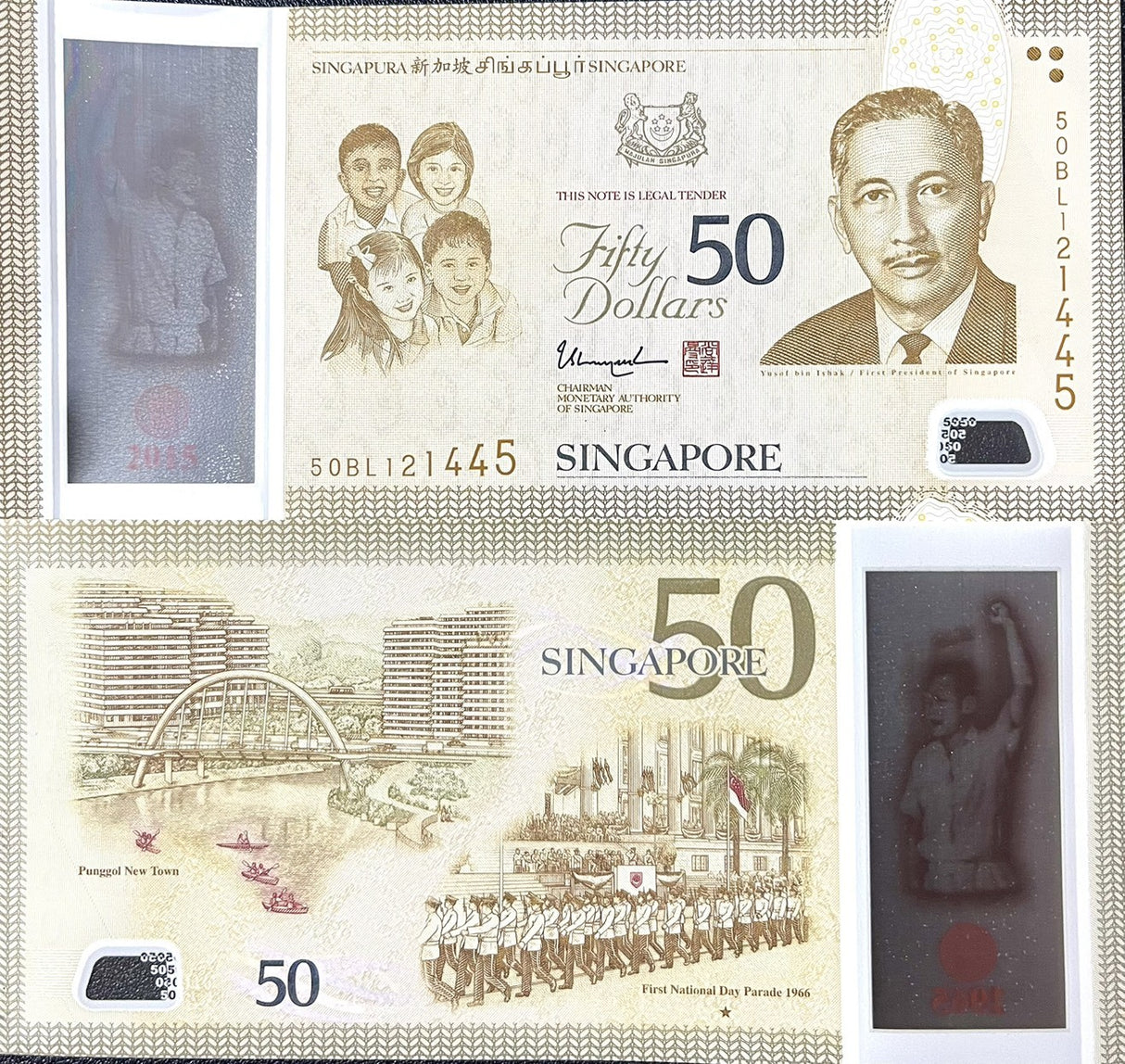 Singapore 50 Dollars 2015 P 61 a Polymer 50th Commemorative AUnc