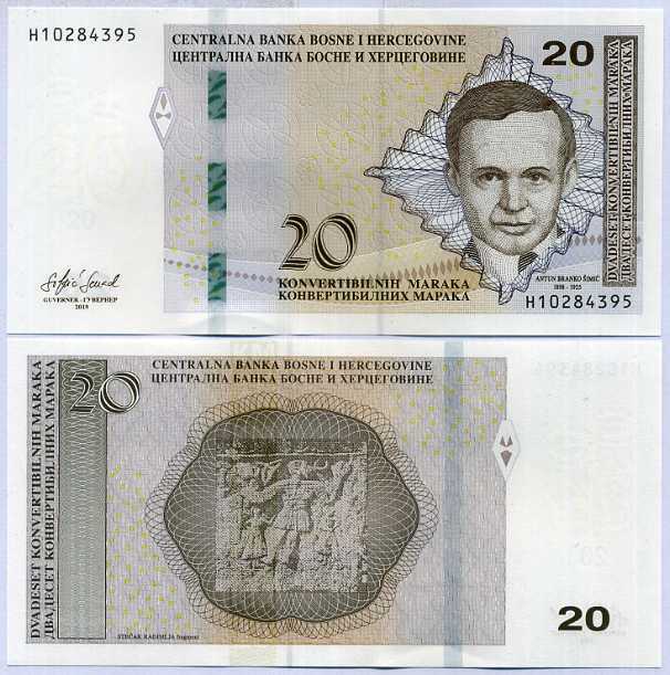 Bosnia & Herzegovina 20 Convertible Maraka 2019 P 82 UNC