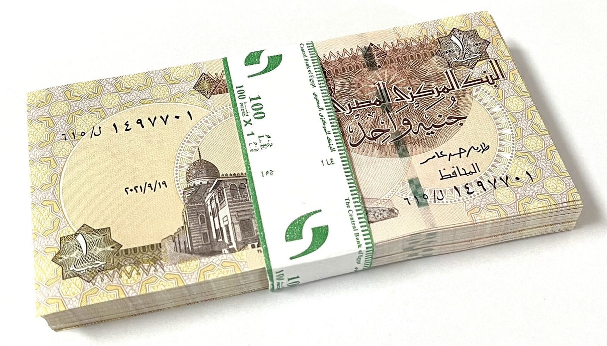 Egypt 1 Pounds 2019 P 71 h UNC Lot 100 Pcs 1 Bundle