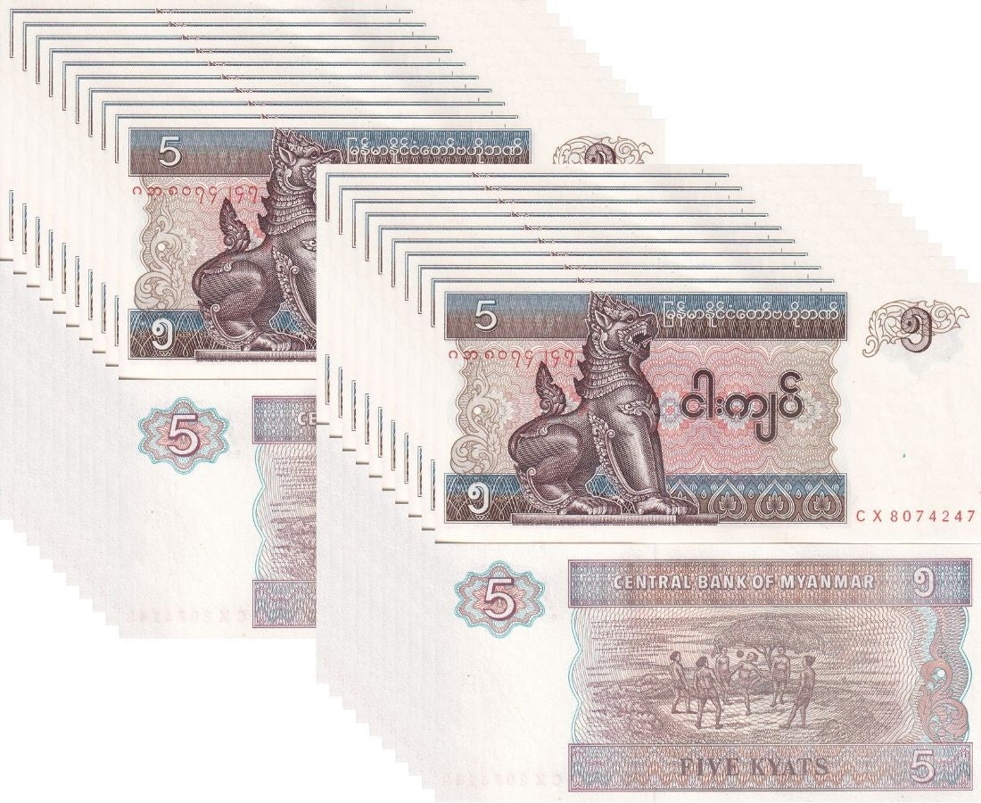 Myanmar 5 Kyats ND 1996 P 70 UNC LOT 20 PCS 1/5 BUNDLE , Chinze