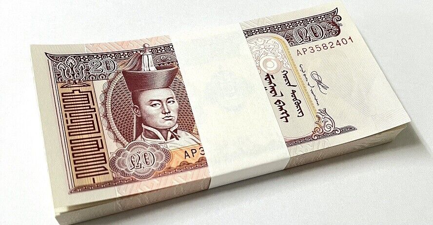 Mongolia 20 Tugrik Random Date & Signature P 63 UNC LOT 100 PCS 1 BUNDLE