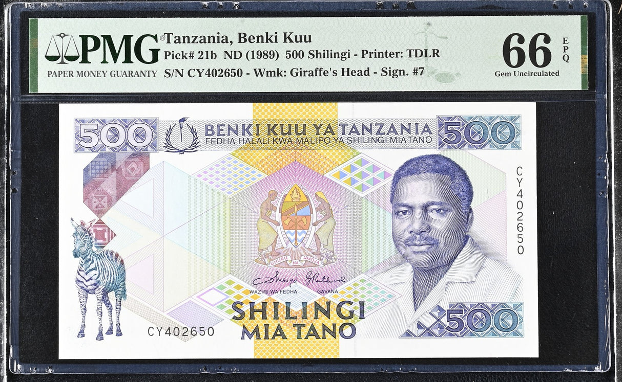 Tanzania 500 Shilingi ND 1989 P 21 b Gem UNC PMG 66 EPQ