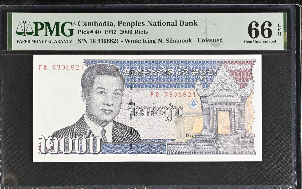 Cambodia 2000 Riels 1992 P 40 Gem UNC PMG 66 EPQ