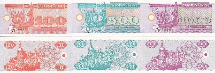 Ukraine Set 3 UNC 100 500 1000 Karbovantsiv 1992 P 88 P 90 P 91 UNC