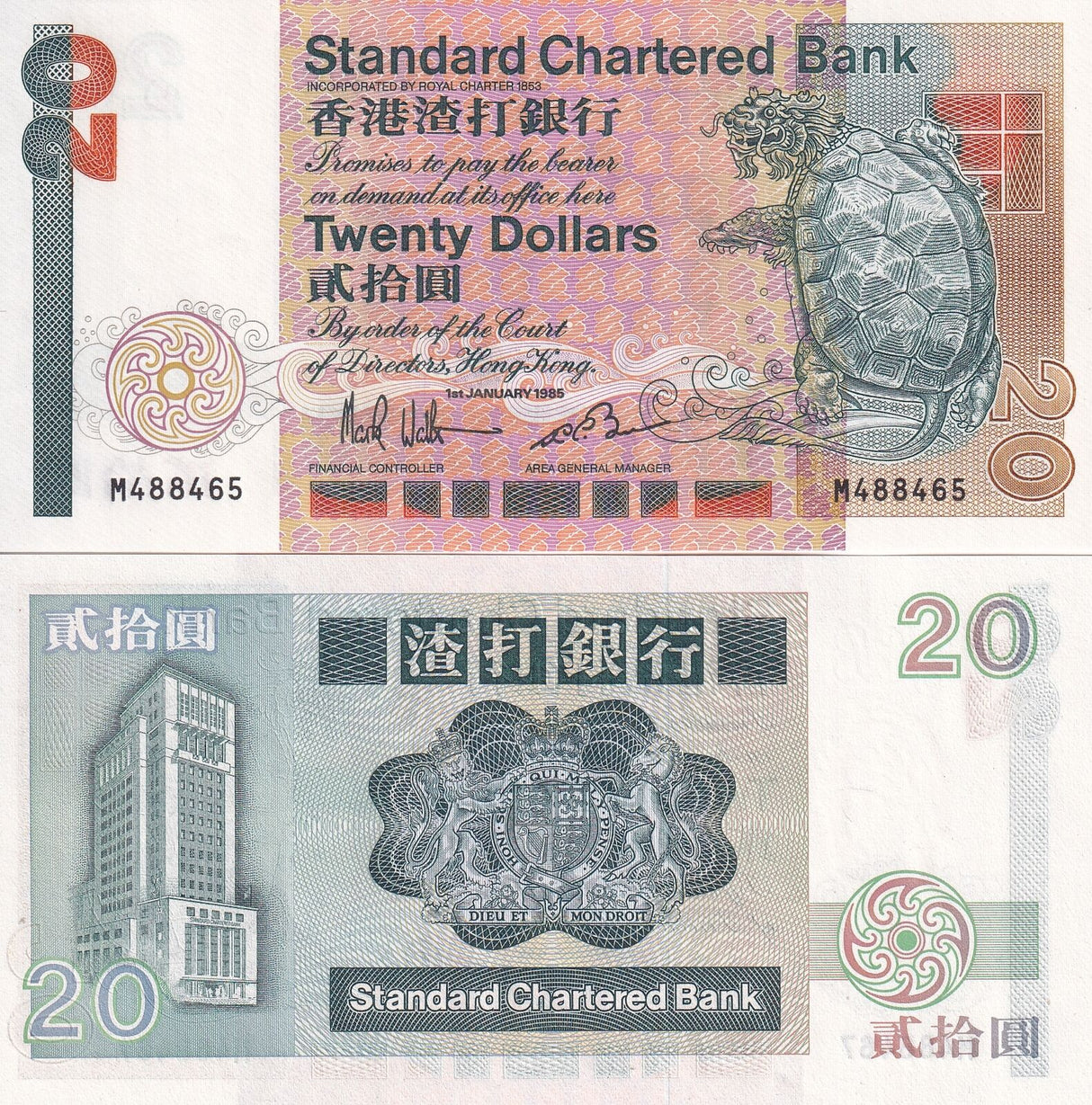 Hong Kong 20 Dollars 1985 P 279 a SCB UNC