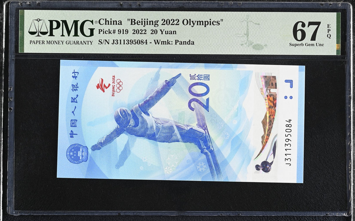 China Beijing Olympic Games 20 Yuan 2022 P 919 Superb Gem UNC PMG 67 EPQ